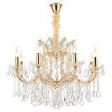 Подвесная люстра Lussole Yuma LSP-8134