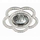 Встраиваемый светильник Novotech Candi 370347