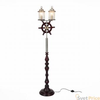 Торшер ST Luce Volantino SL150.305.02