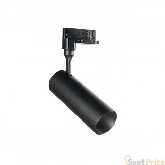 Трековый светодиодный светильник Ideal Lux Smile 15W CRI90 50 3000K Nero