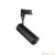 Трековый светодиодный светильник Ideal Lux Smile 15W CRI90 50 3000K Nero страна Италия Трековый светодиодный светильник Ideal Lux Smile 15W CRI90 50 3000K Nero