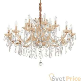 Подвесная люстра Ideal Lux Napoleon SP18 Oro
