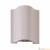 Настенный светодиодный светильник Citilux Декарт-9 CL704090
