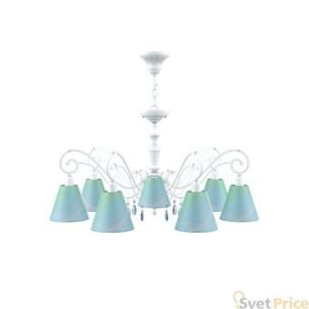 Подвесная люстра Lamp4you Classic E3-07-WM-LMP-O-18-CRL-E3-07-GB-DN
