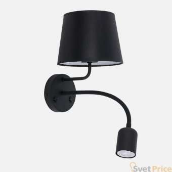 Бра TK Lighting 2537 Maja Black