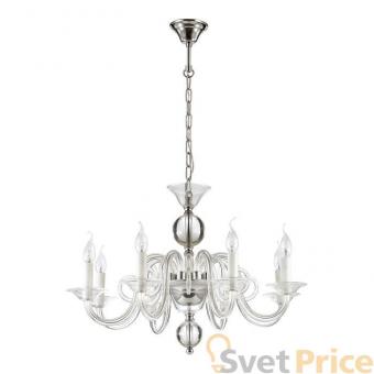 Подвесная люстра Odeon Light Aria 3931/8