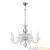 Подвесная люстра Odeon Light Aria 3931/8