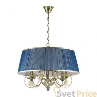 Подвесная люстра Odeon Light Niagara 3921/4