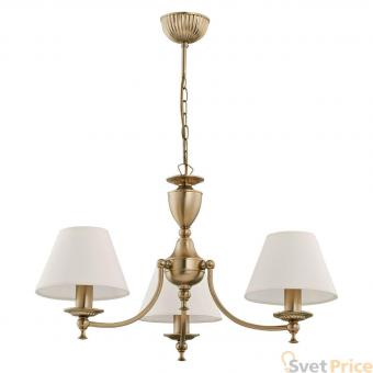 Подвесная люстра Alfa Sofia 18343