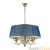 Подвесная люстра Odeon Light Niagara 3921/4