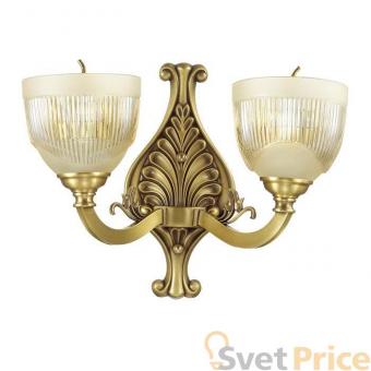 Бра Odeon Light Piemont 3998/2W