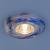 Встраиваемый светильник Elektrostandard 2191 MR16 CL/DBL прозрачный/синий 4690389096105