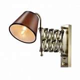 Спот Odeon Light Lark 2876/1W