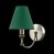 Бра Lamp4you Eclectic M-01-SB-LMP-O-29 страна Германия Бра Lamp4you Eclectic M-01-SB-LMP-O-29