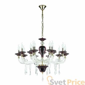 Подвесная люстра Odeon Light Amarone 3928/15
