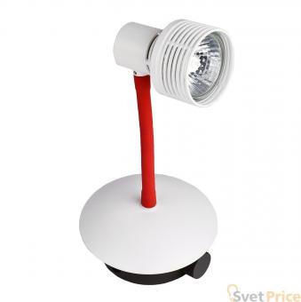 Спот Lussole Loft Arina LSP-9818