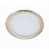 Встраиваемый светодиодный светильник Novotech Sade 357369