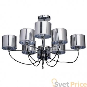 Потолочная люстра MW-Light Лацио 3 103010908