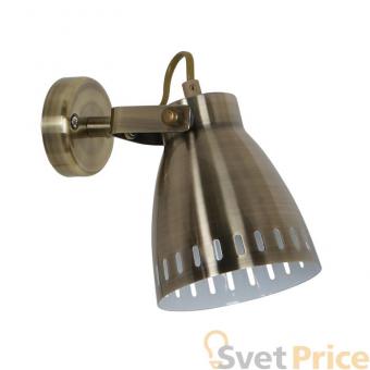 Спот Odeon Light Mestre 3336/1W