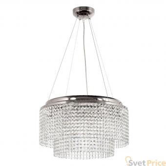 Подвесная люстра Arti Lampadari Milano E 1.5.D50.501 N