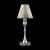 Настольная лампа Lamp4you Modern M-11-DN-LMP-O-6