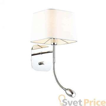 Бра Odeon Light Edis 4114/2W