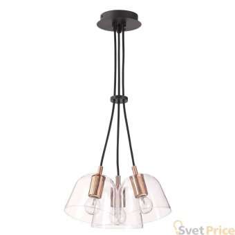 Подвесная люстра Lumion Joseph 4455/3