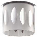 Встраиваемый светильник Novotech Fay 369736