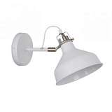 Спот Odeon Light Lurdi 3331/1W