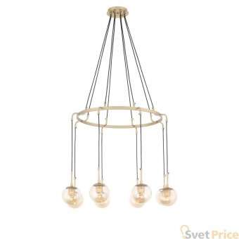 Подвесная люстра ST Luce Varieta SL234.413.08