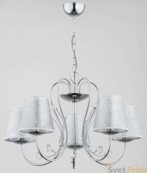 Подвесная люстра Alfa Unity Royal 26255