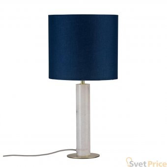 Настольная лампа Paulmann Olar 79731