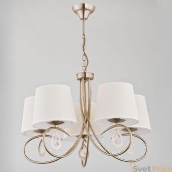 Подвесная люстра Alfa Izyda 22055