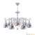 Подвесная люстра Lamp4you Provence E4-07-G-LMP-O-13-CRL-E4-07-PK-DN страна Германия Подвесная люстра Lamp4you Provence E4-07-G-LMP-O-13-CRL-E4-07-PK-DN