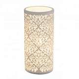 Настольная лампа Globo Cendres 15918T