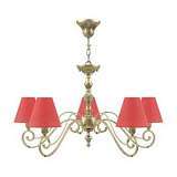 Подвесная люстра Lamp4you Classic E3-05-H-LMP-O-26