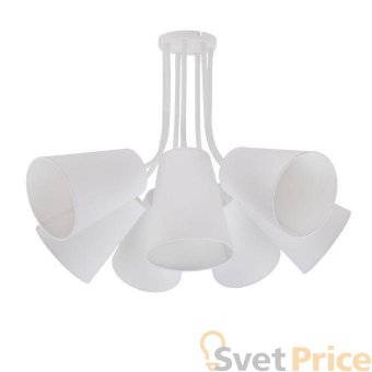 Подвесная люстра Nowodvorski Flex Shade 9275