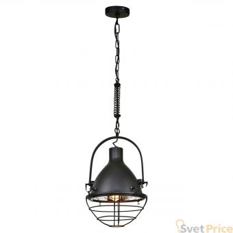Подвесной светильник Lussole Loft LSP-9989