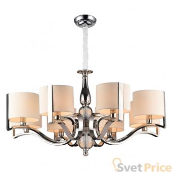 Подвесная люстра Newport 31308/C