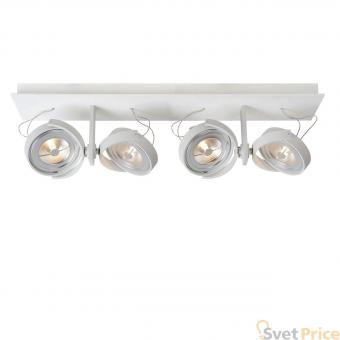 Светодиодный спот Lucide Spectrum Led 09988/48/31
