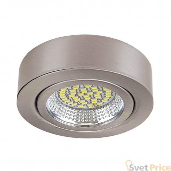 Мебельный светодиодный светильник Lightstar Mobiled 003135