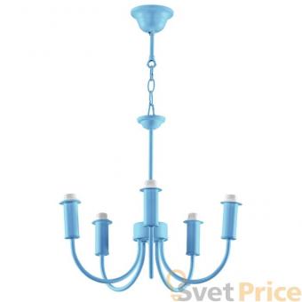 Подвесная люстра Donolux S110052/5blue frame