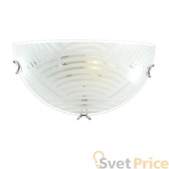 Настенный светильник Sonex Rainbow 039