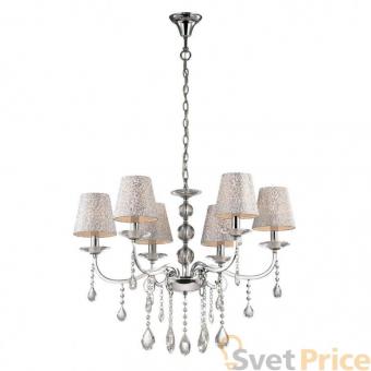 Подвесная люстра Ideal Lux Pantheon SP6 Cromo