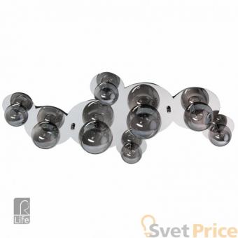 Потолочный светильник RegenBogen Life Гамбург 605010408