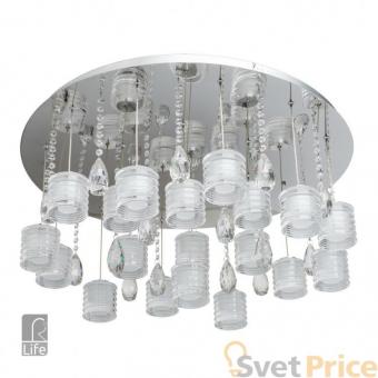 Потолочный светильник с пультом ДУ RegenBogen Life Фленсбург 609011319