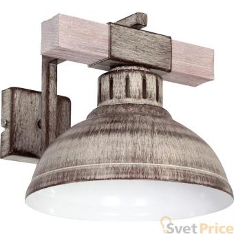 Бра Luminex Hakon 9059