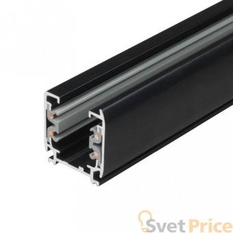 Шинопровод (09723) Uniel UBX-AS4 Black 100