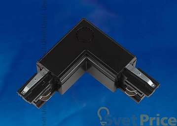 Соединитель для шинопроводов L-образный внешний (09763) Uniel UBX-A21 Black