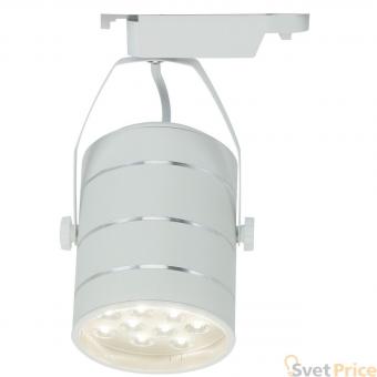 Трековый светодиодный светильник Arte Lamp Cinto A2712PL-1WH
